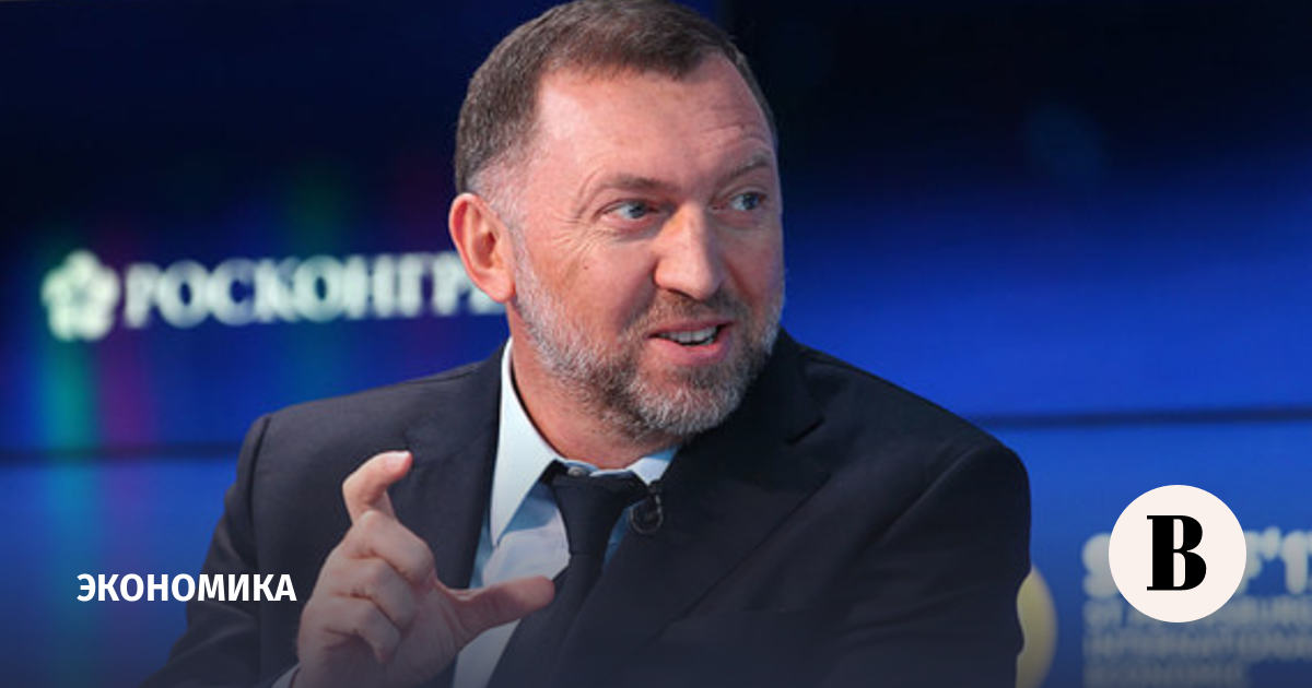 Deripaska described the situation in the US economy with the phrase "the filly will not stand it"
