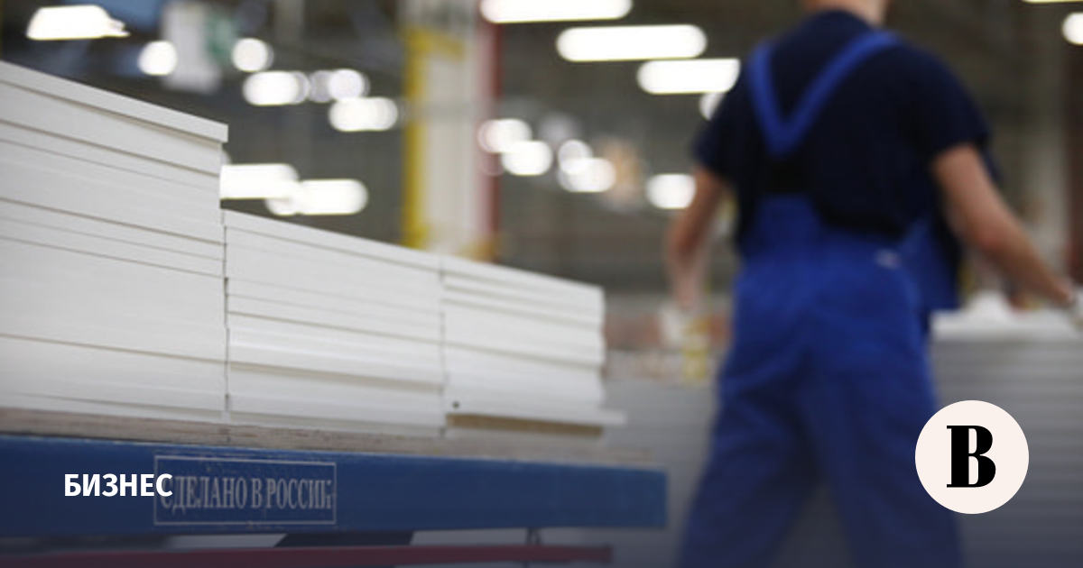 Luzales closed a deal to buy IKEA factories in the Leningrad and Kirov regions