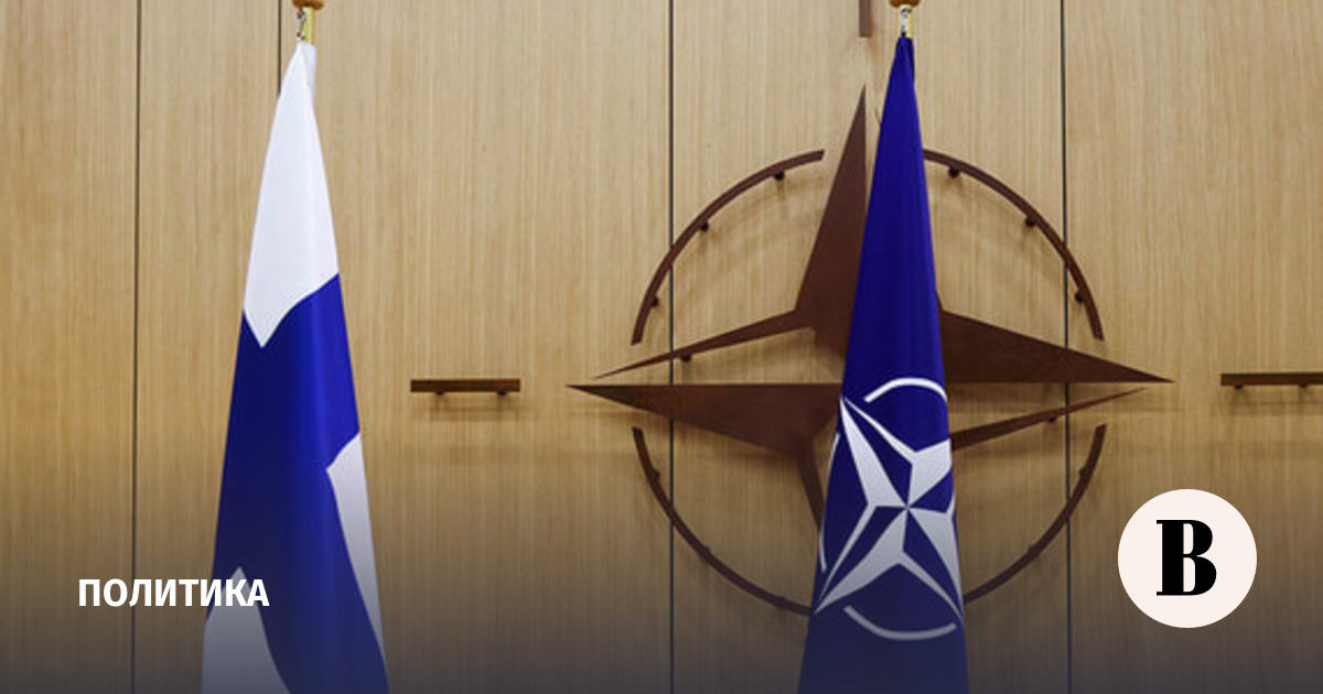 The Finnish government adopted a resolution on the North Atlantic Treaty