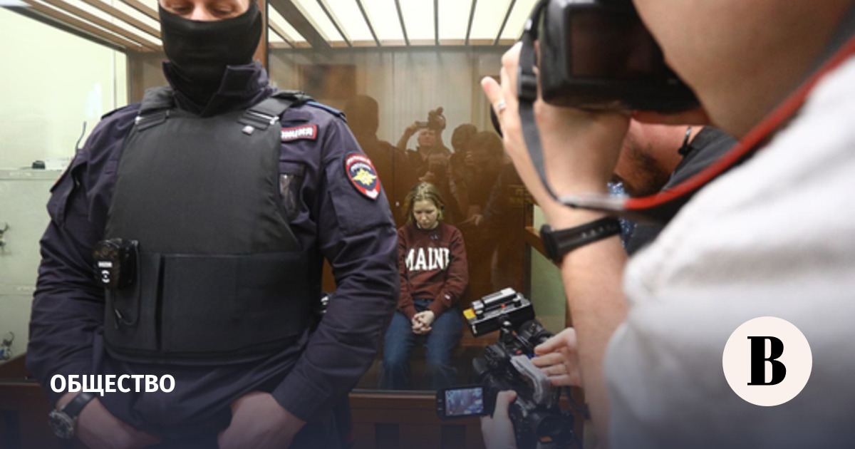Проверить свои аресты
