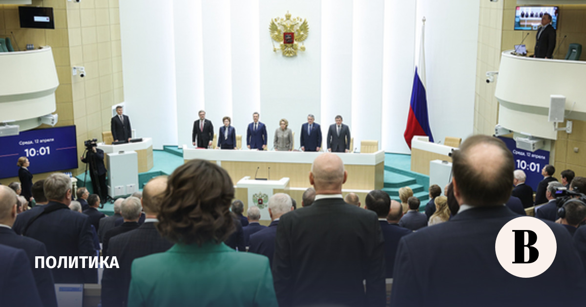 How the Federation Council approved the law on the unified register of military records