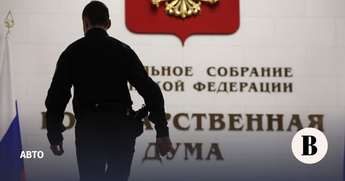 The State Duma proposed to expand the responsibility for the disruption of the state defense order