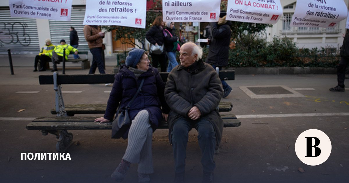 French Constitutional Council approves raising the retirement age to 64
