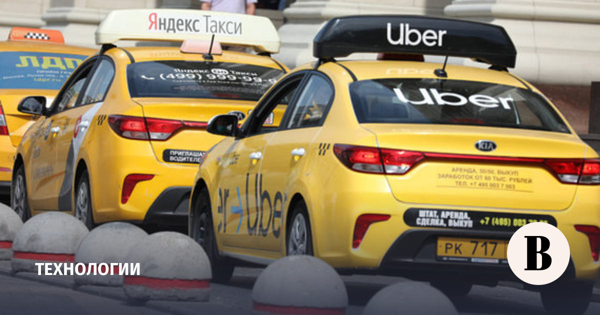 “Yandex” completely redeemed a share of Uber in joint business