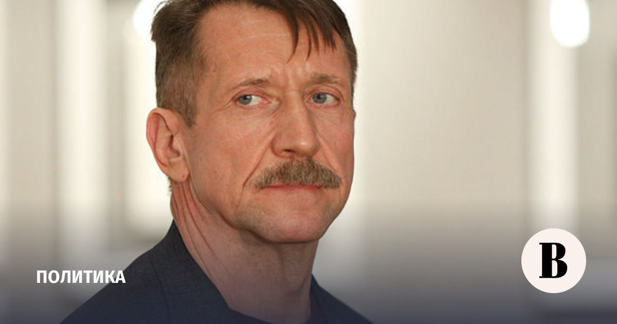 Viktor Bout may take part in the elections to the Yaroslavl Regional Duma