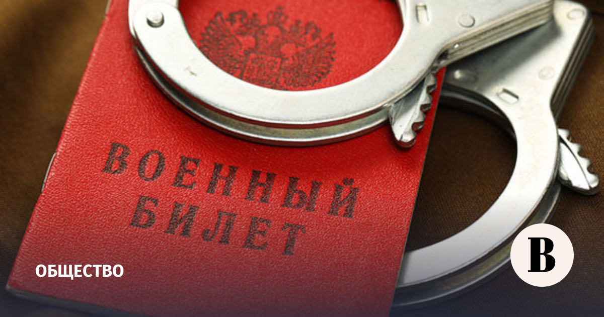 83 ук