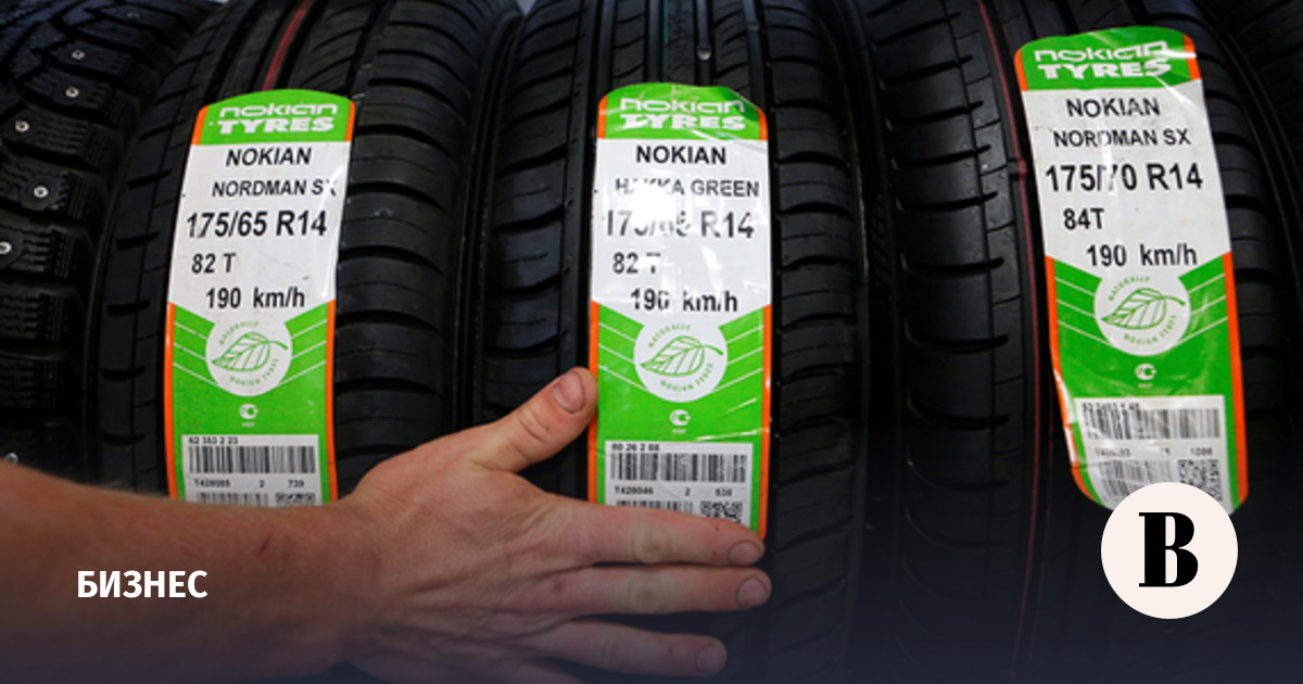 Ikon tyres nordman кто производитель. Ikon Tyres Nordman sx3 r16 евроэтикетка. Nokian Tyres. Ikon Tyres Nordman sx3 евроэтикетка. Шины под маркой ikon.