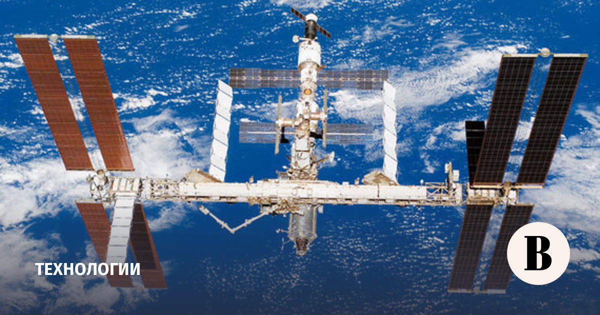 NASA: the extension of the operation of the ISS after 2024 was supported by all participating countries