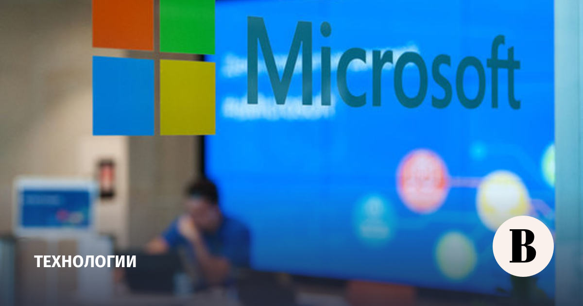 Microsoft offered to renew software licenses for 1000 customers in Russia
