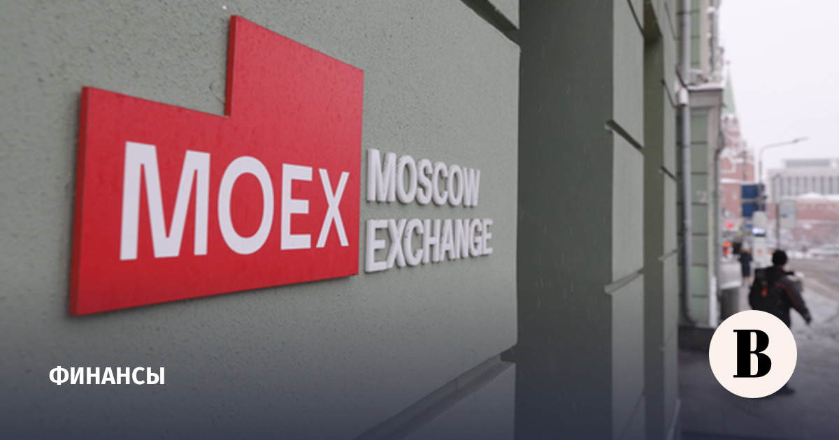 Лчи 2022. Московская биржа деньги. Мосбиржа приостановка торгов. Московская биржа стратегия развития. Количество частных инвесторов на московской бирже с 2015.