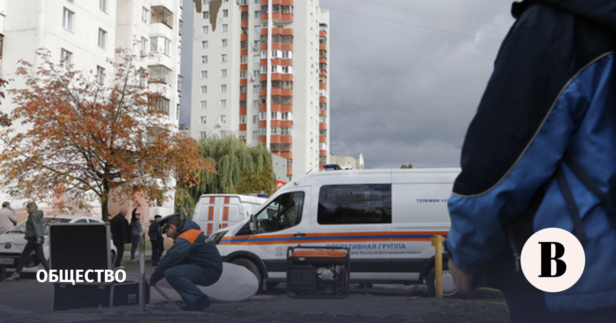 Белгород эвакуируют жителей. Эвакуация. Эвакуированные из Белгорода. Эвакуировали жильцов. МЧС.