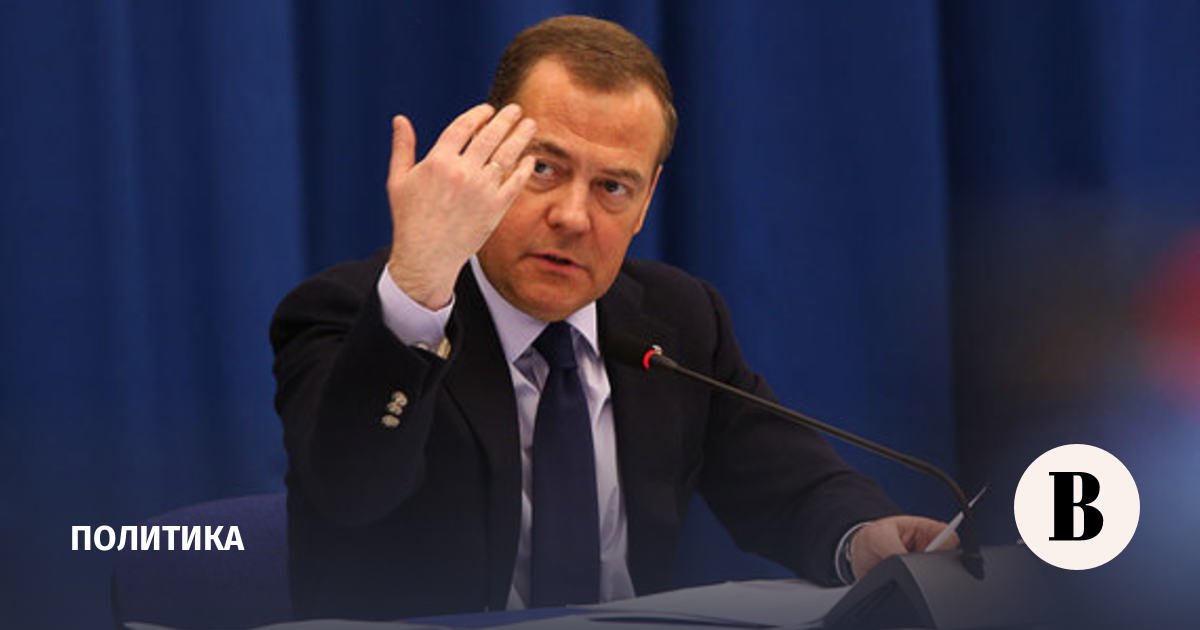 Medvedev announced the possible death in prison of those involved in the attempt on Prilepin