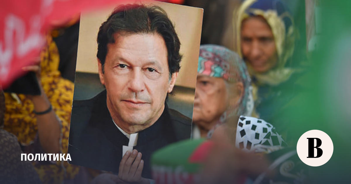 Former Pakistani Prime Minister Imran Khan Arrested on Fourth Attempt