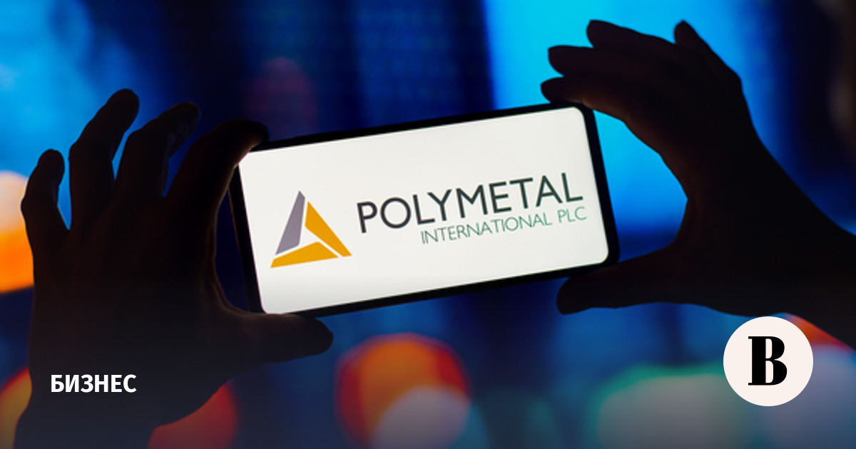 Polymetal Sedikan Nanuk: Polymetal предложил акционерам одобрить переезд компании ...