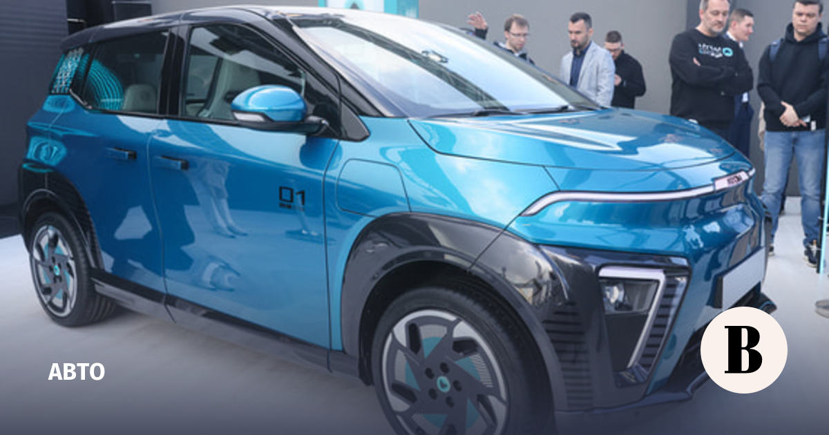 Serial assembly of Atom electric vehicle to be launched in summer 2025
