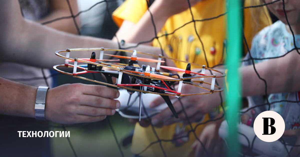 Almost 60 billion rubles will be spent on training personnel for the drone sector