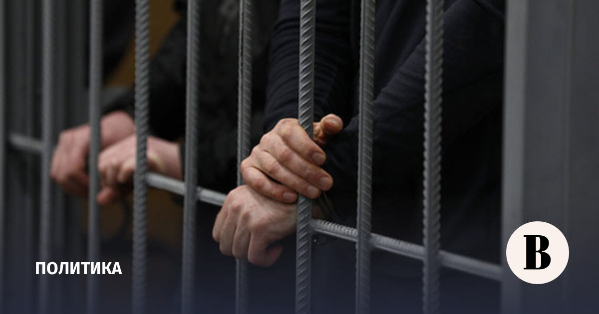 The court sentenced the head of the Crimean terrorist cell to 17 years in prison