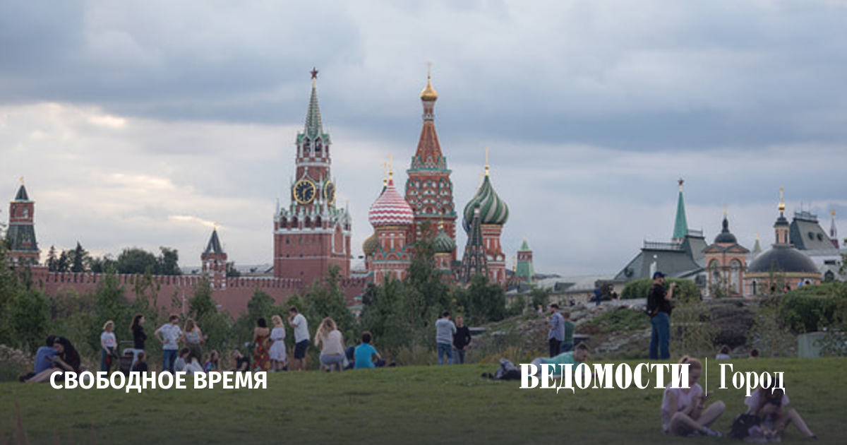 Москва туристов в год. Поход на Москву.