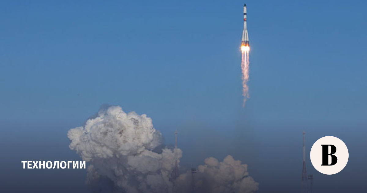Progress MS-23 cargo spacecraft successfully launched to the ISS from Baikonur