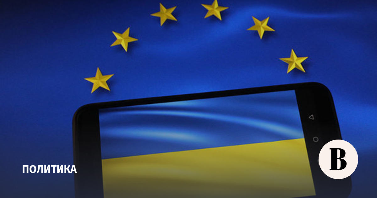 The EU extended for a year the abolition of quotas and tariffs on exports from Ukraine