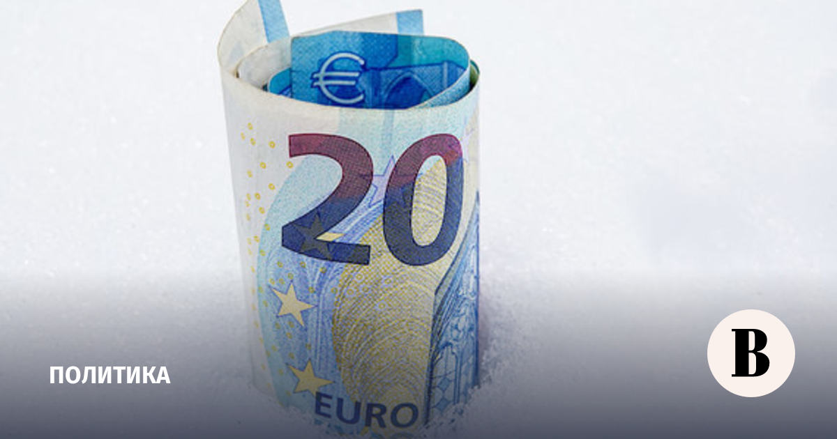 EU countries reported freezing more than 200 billion euros of Central Bank assets