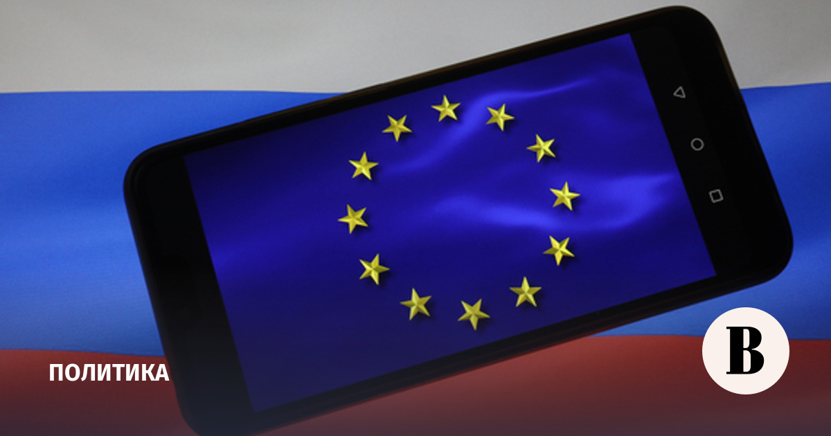 The EU commented on the decision to deploy nuclear weapons in Belarus