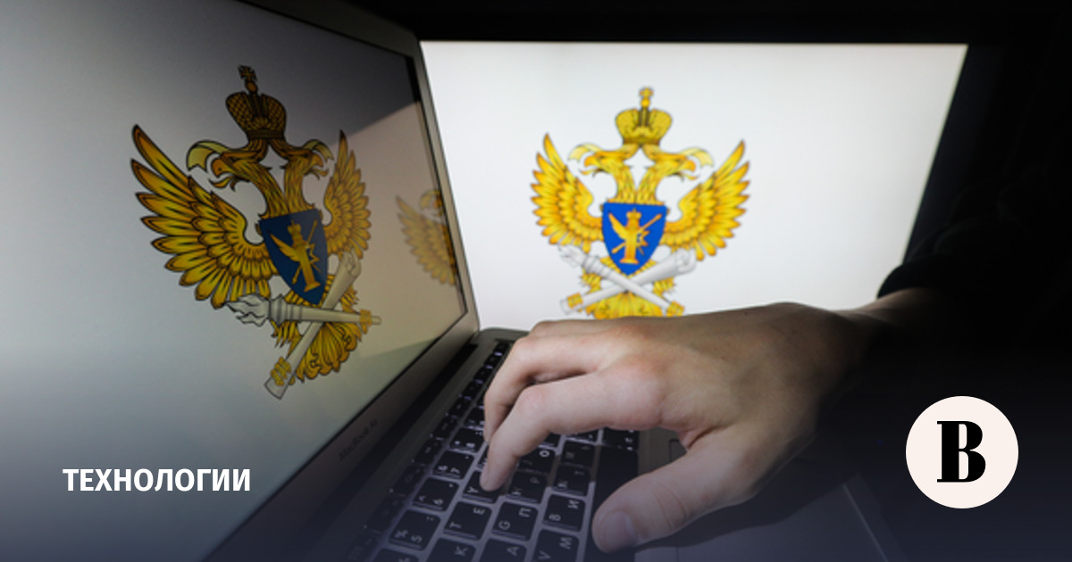 Roskomnadzor has blocked more than 172,000 fake materials since the start of the special operation