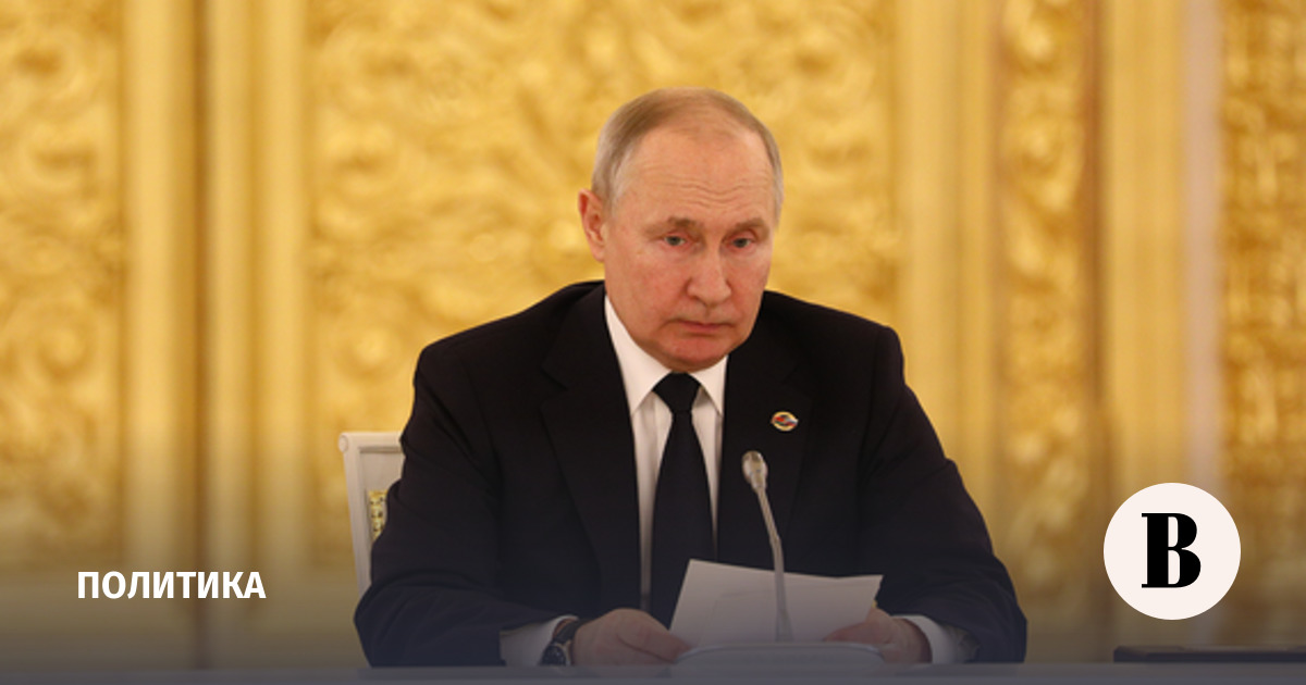 Putin proposed to give the EEC additional powers