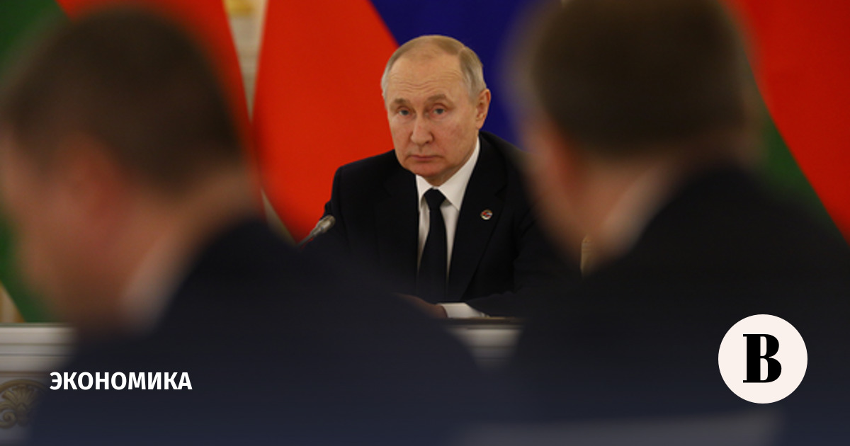 Putin proposed the creation of the Eurasian rating agency