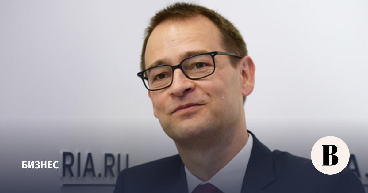 Wintershall will abolish the position of the member of the board responsible for work in the Russian Federation from June 30