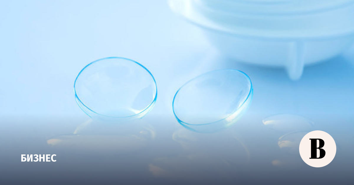 Roszdravnadzor did not record a shortage of contact lenses in Russia