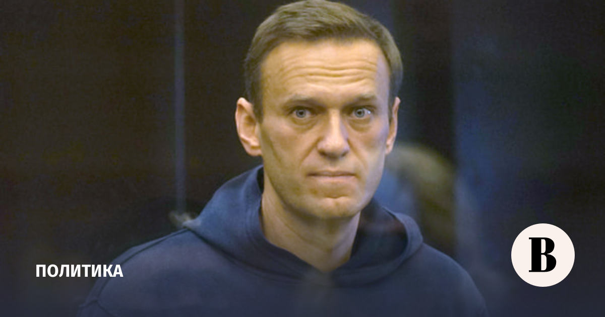 The Moscow City Court received a new case against Navalny under six articles