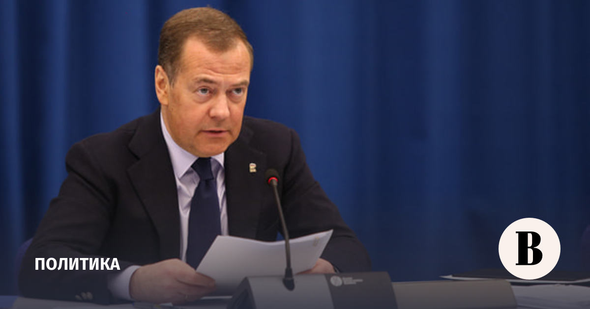 Medvedev spoke about three scenarios for the collapse of Ukraine