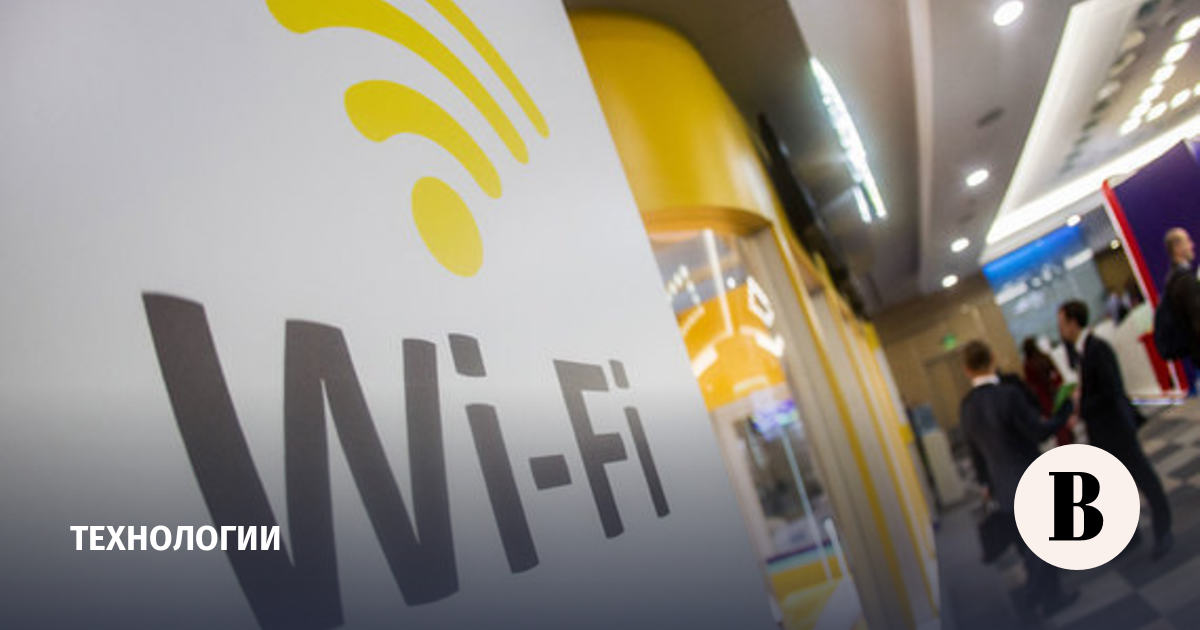 WiFi overtakes cellular internet traffic