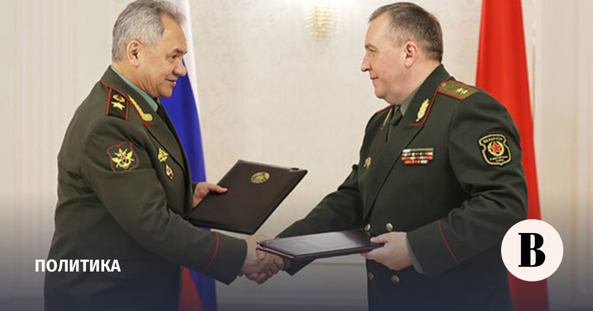 Russia and Belarus signed documents on the deployment of nuclear weapons