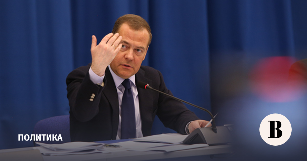 Medvedev: Russia may launch a preventive strike when delivering nuclear weapons to Ukraine