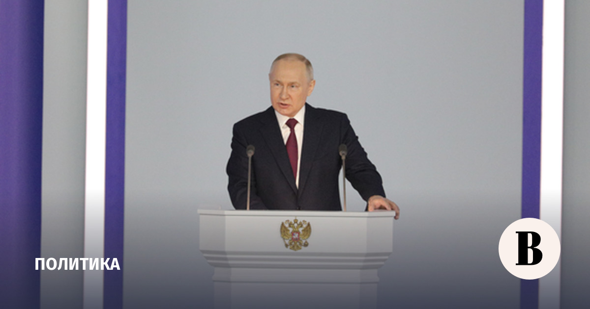 VTsIOM: 80% of Russians trust Putin
