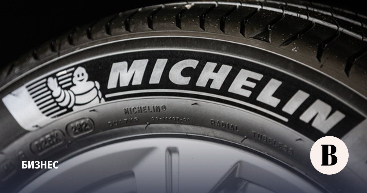 Michelin sold business in the Russian Federation to the distributor "Power International tires"