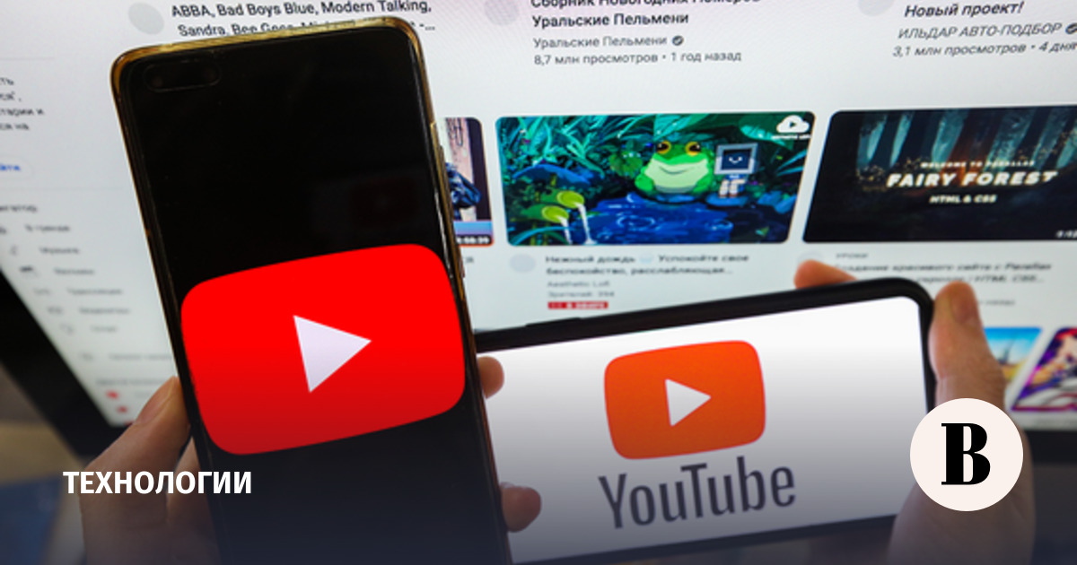 YouTube will remove the "stories" format Business RusLetter