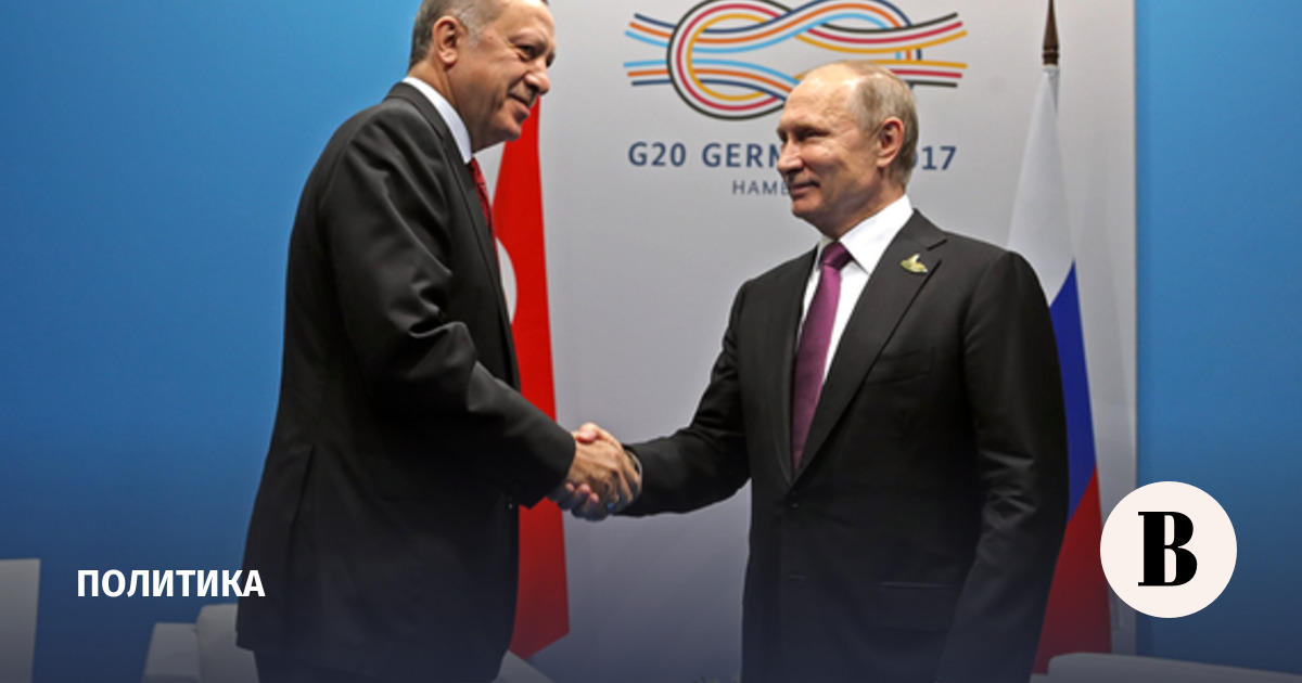 Erdogan spoke about the agreement with Putin on food supplies to poor countries