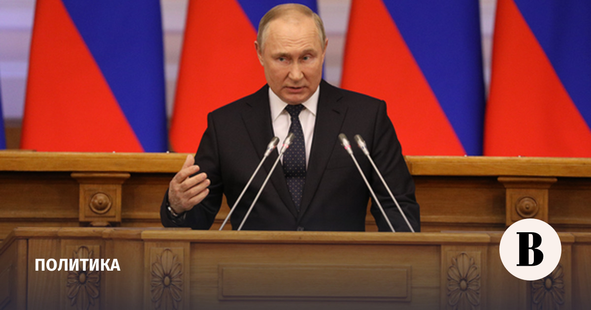 Putin commented on the drone attack on Moscow