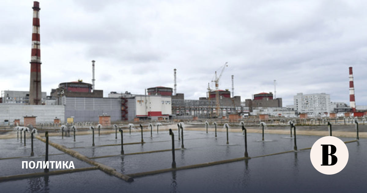 Putin announced Ukraine's attempts to disorganize the work of the Zaporozhye nuclear power plant