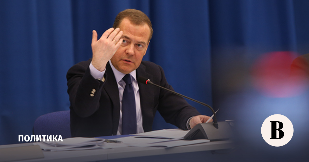 Medvedev called Britain the eternal enemy of Russia