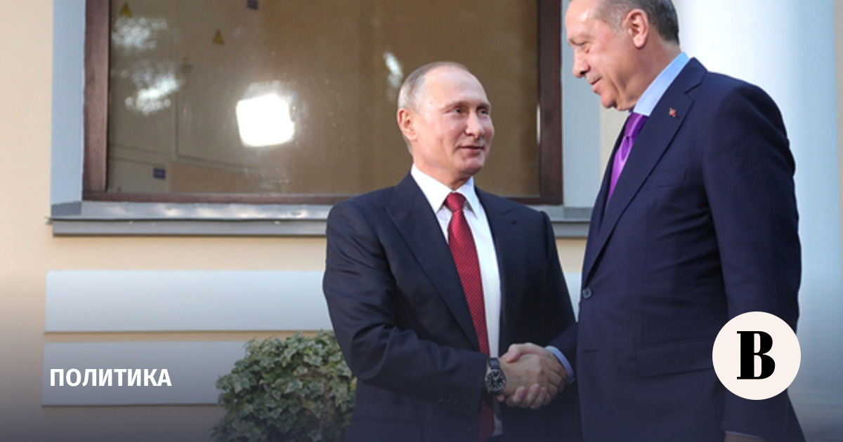 Putin and Erdogan agreed to hold a personal meeting