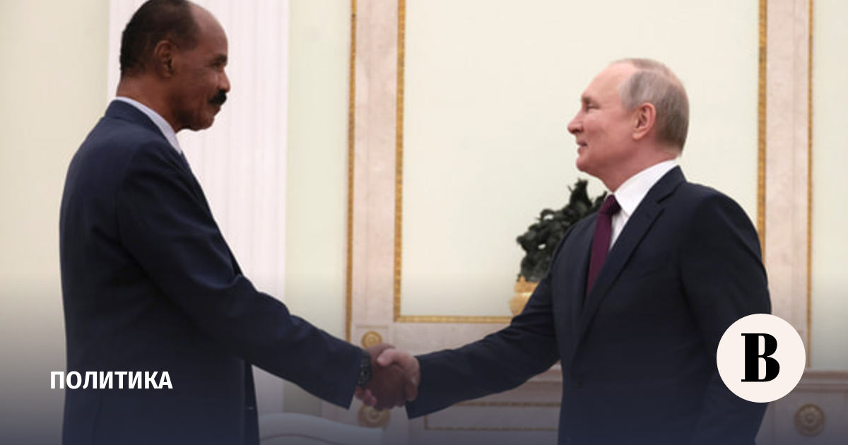 Putin invited the President of Eritrea to the Russia-Africa summit