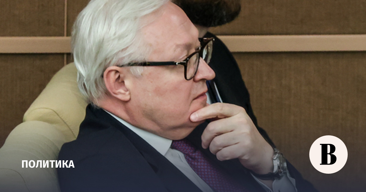 Ryabkov called data on the postponement of the BRICS summit from South Africa to China a fake