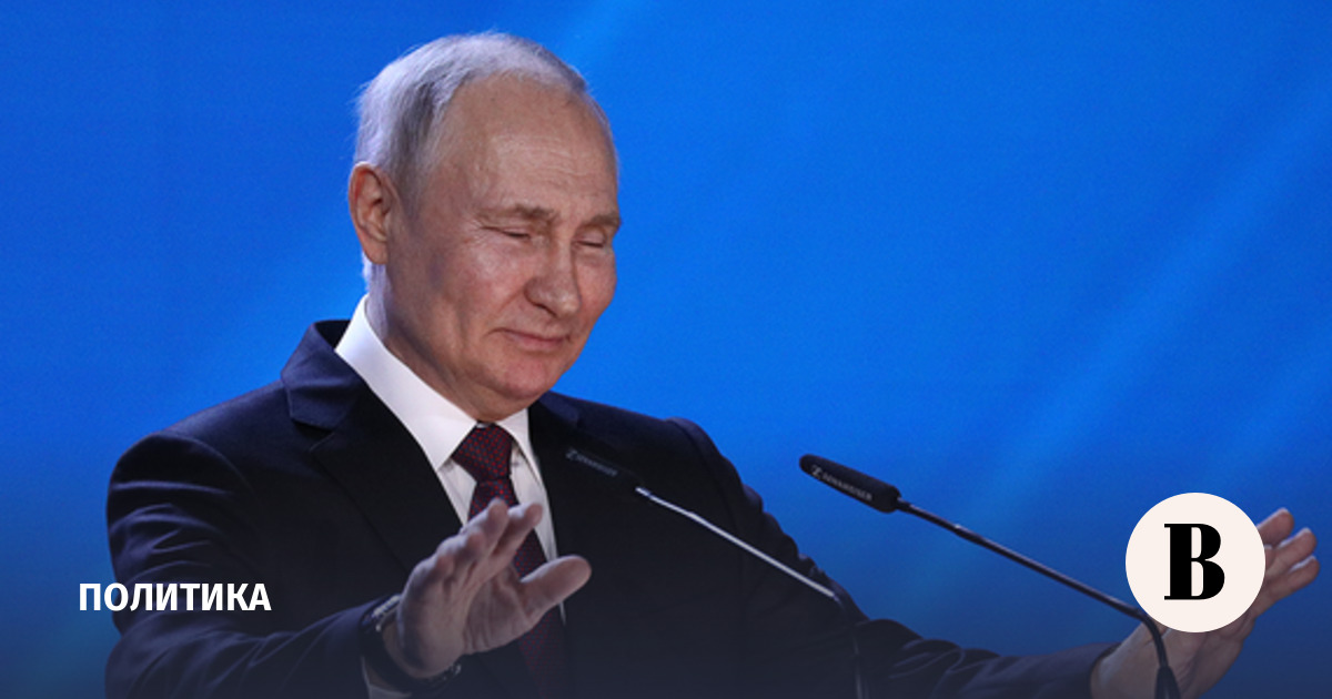 Putin told how he sleeps - Vedomosti