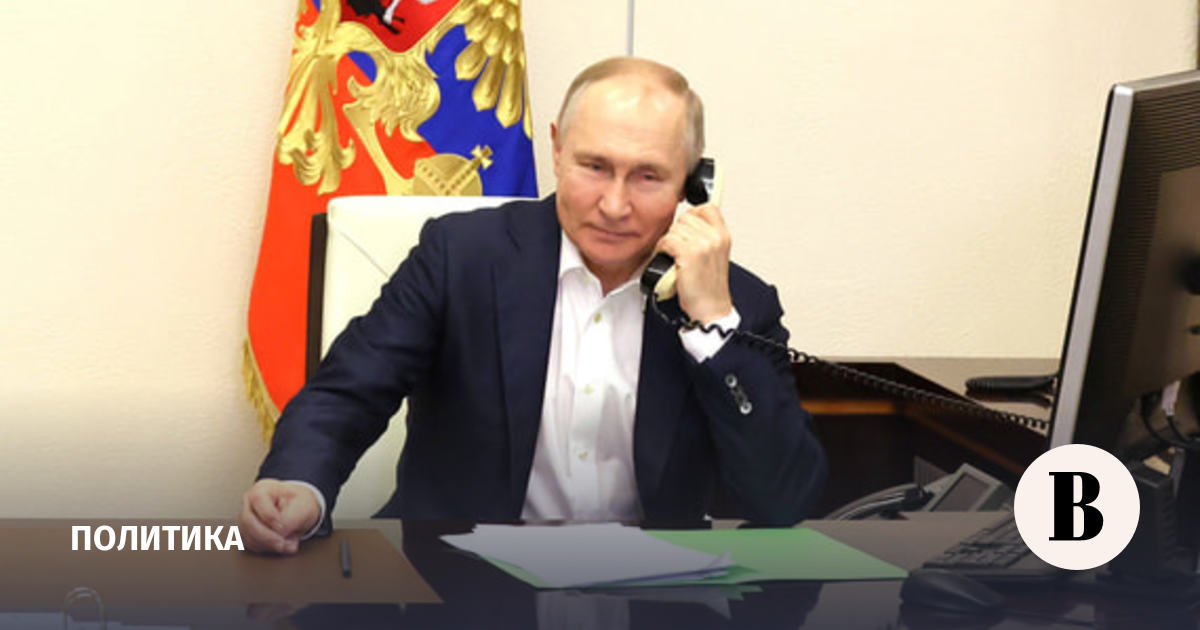 Putin had a telephone conversation with Alaudinov