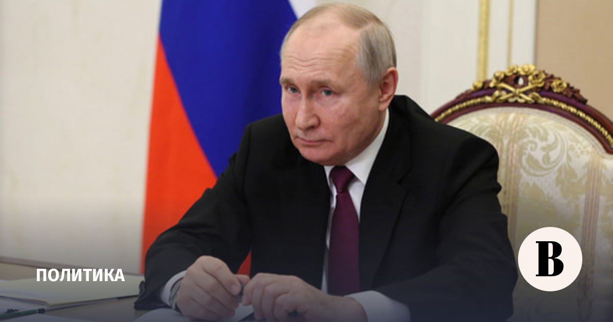 Putin wished success to the governor of the Moscow region in the autumn elections