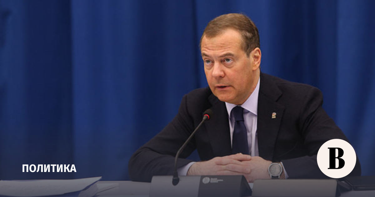 Dmitry Medvedev initiated the creation of a single social online portal for new regions